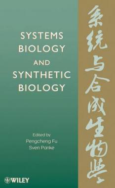 Biology Designs