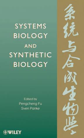 Systems Biology And Synthetic Biology Aiche