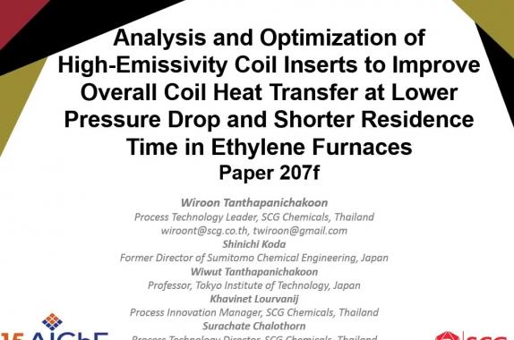 Interactive Heat Transfer V3.0