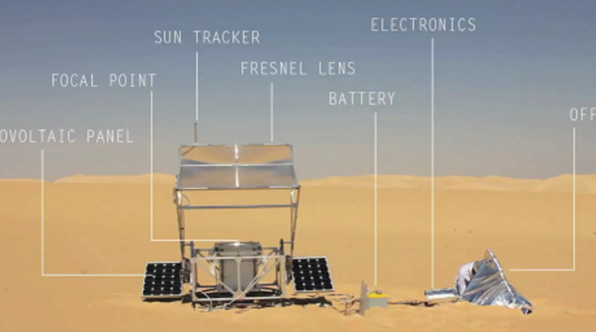 Sun+Sand=Art: 3D Solar-Powered Printer Uses Two of Most Abundant Resources | AIChE